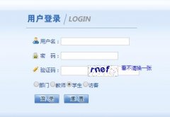 闽江学院教务管理系统登录入口http://jwgl.mju.edu.cn/