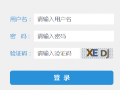 江西省高中阶段电子化管理平台入口http://zkzz.jxedu.gov.cn