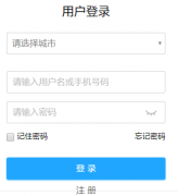 https://fh.yyxx.edu.cn江苏省中小学语音学习系统