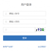 河南省普通高中综合信息管理系统:http://ywzs.jyt.henan.gov.cn/