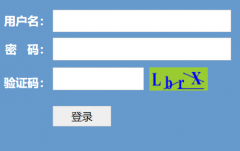 镇海区中考中招信息管理系统入口：http://zk.zhedu.net.cn/