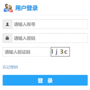 北京科技大学天津学院教务管理系统入口：http://117.131.241.67:89/